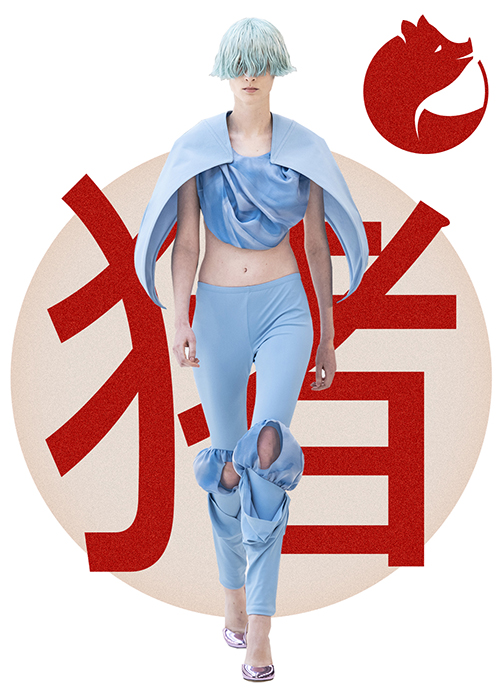 Znamení horoskopu Prase