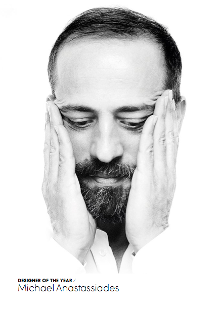 Michael Anastassiades