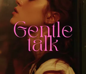 ELLE Gentle Talk