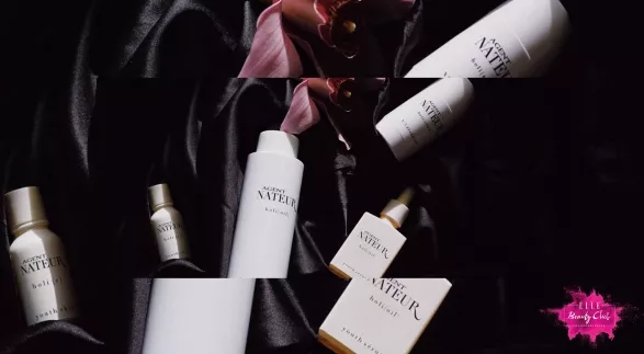 NAŠE OBLÍBENÉ CZ/SK BEAUTY E-SHOPY