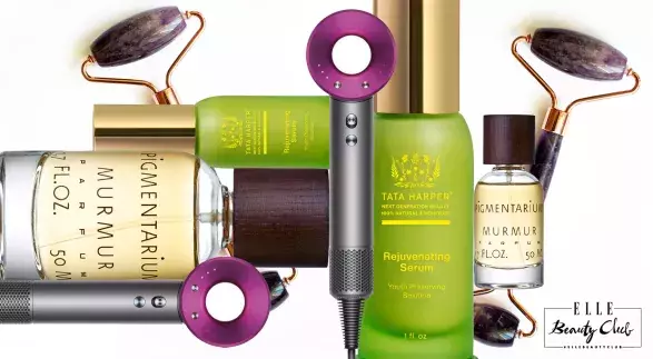 ČÍM OBDAROVAT BEAUTY NADŠENCE?