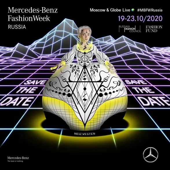 Mercedes-Benz Fashion Week Russia