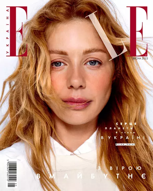 ELLE Ukraine
