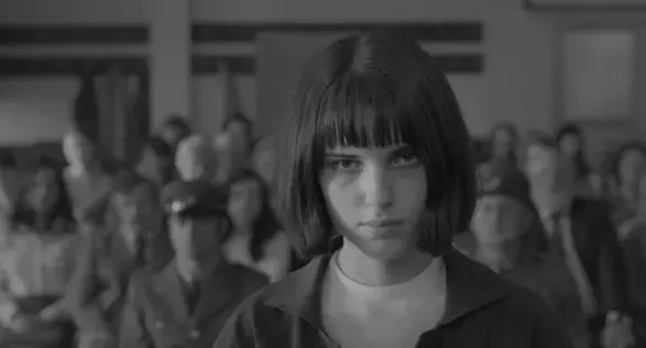 Já, Olga Hepnarová