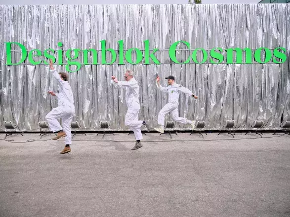 Designblok Cosmos