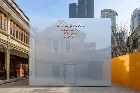 Bulgari Bulgari