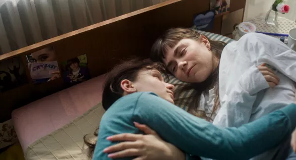 Milovník, ne bojovník Milovník, ne bojovník