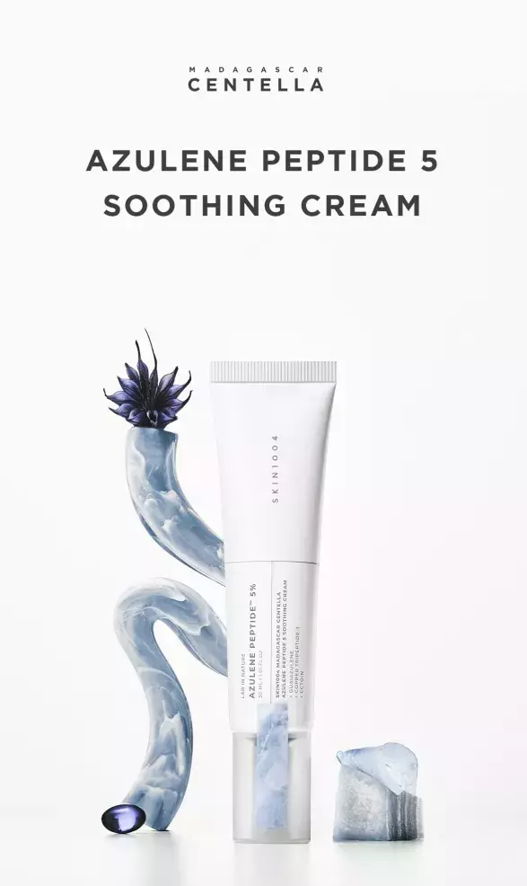 Skin1004 Azulene Peptide 5 Soothing Cream Skin1004 Azulene Peptide 5 Soothing Cream