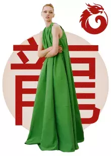 Znamení horoskopu Drak