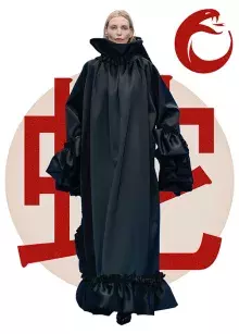 Znamení horoskopu Had