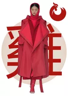 Znamení horoskopu Kohout