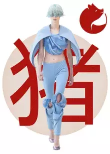 Znamení horoskopu Prase