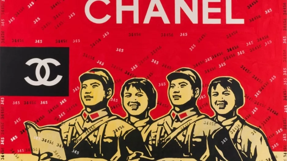 Wang Guangyi: Chanel (2006)