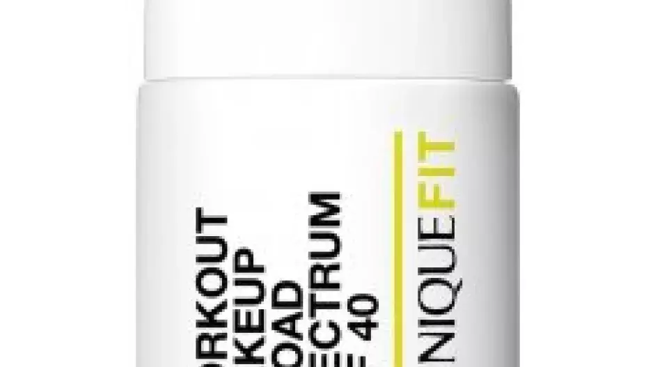 CLINIQUE Workout Make-up SPF 40 CLINIQUE Workout Make-up SPF 40