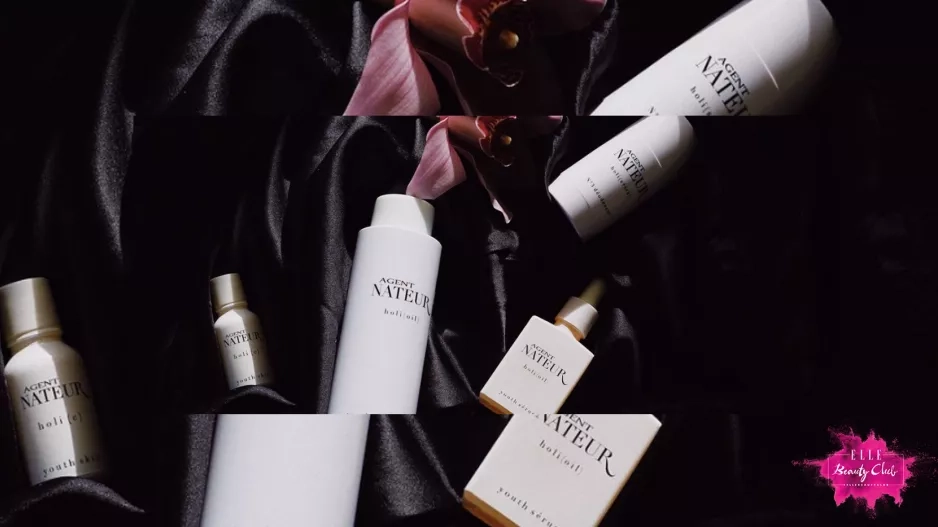 NAŠE OBLÍBENÉ CZ/SK BEAUTY E-SHOPY