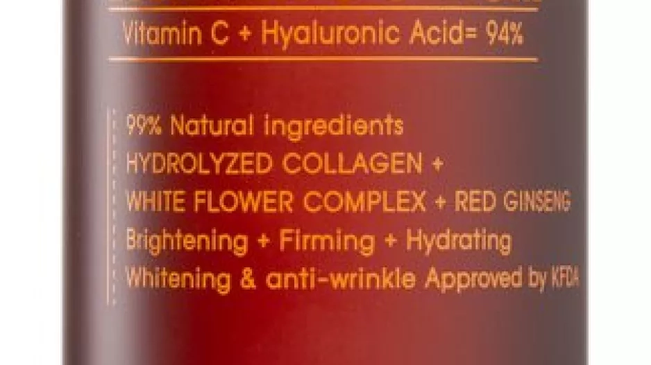 protivráskové a hydratační sérum, Purito Pure Vitamin C, 702 Kč