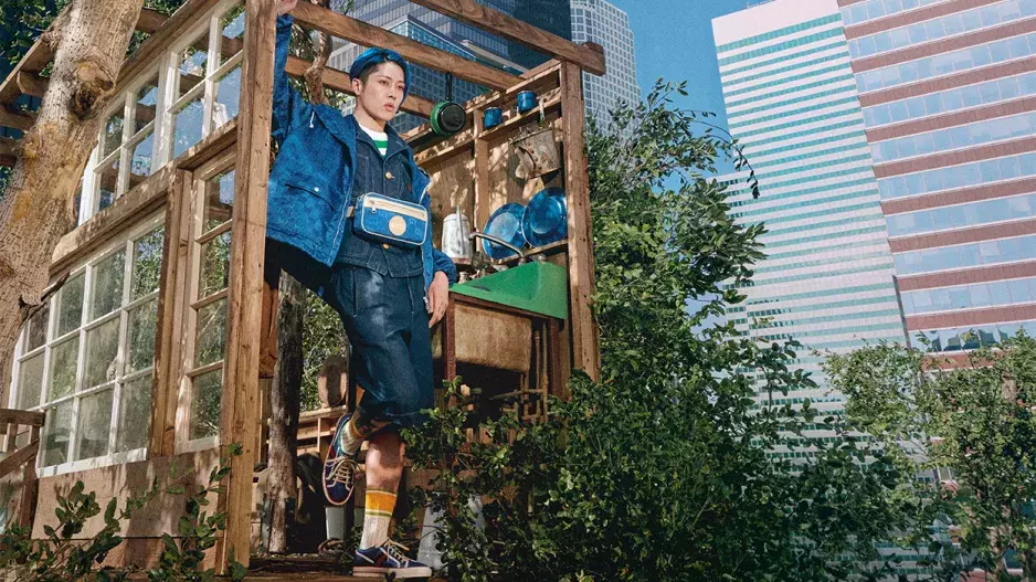 Gucci Off The Grid Gucci Off The Grid