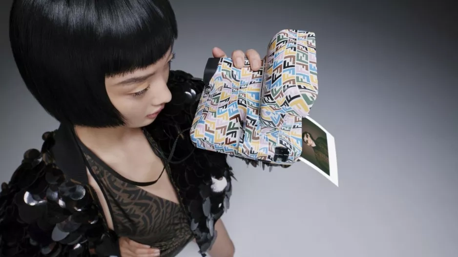 Fendi Vertigo