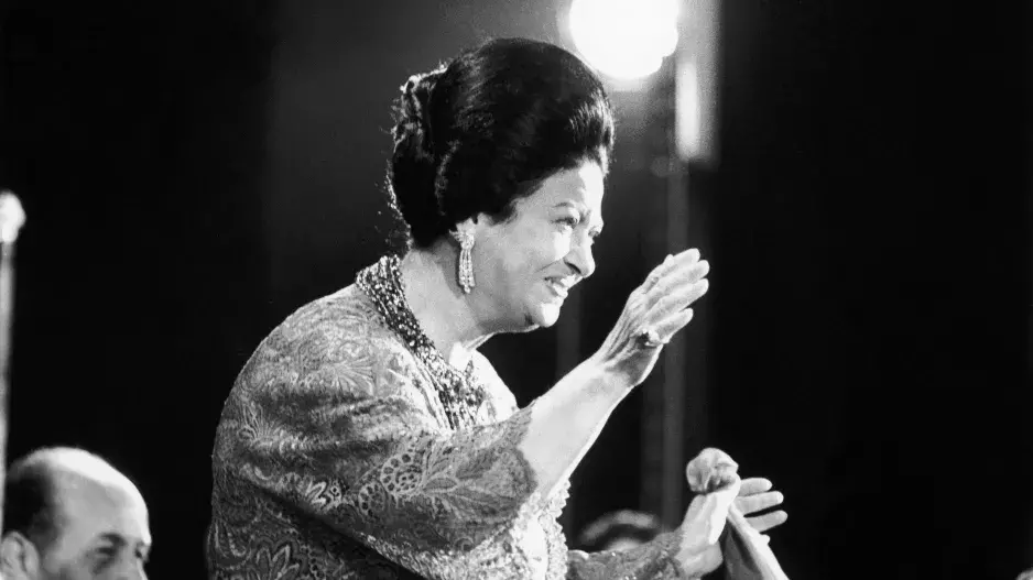 Umm Kulthum