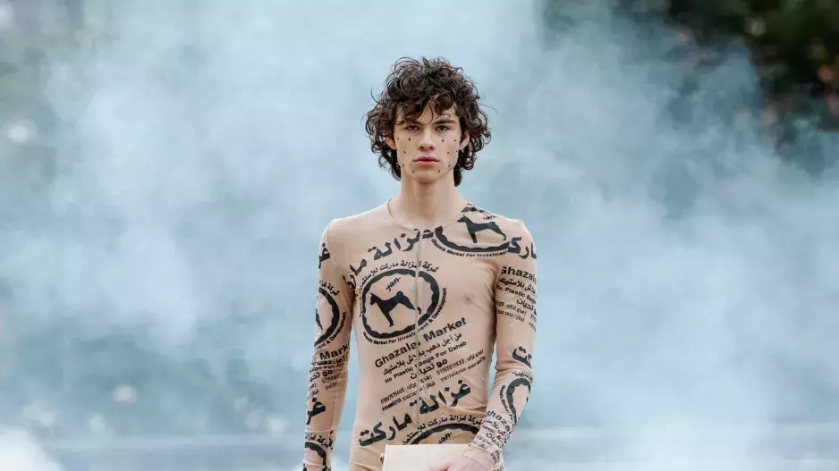 Jan Société Jan Société