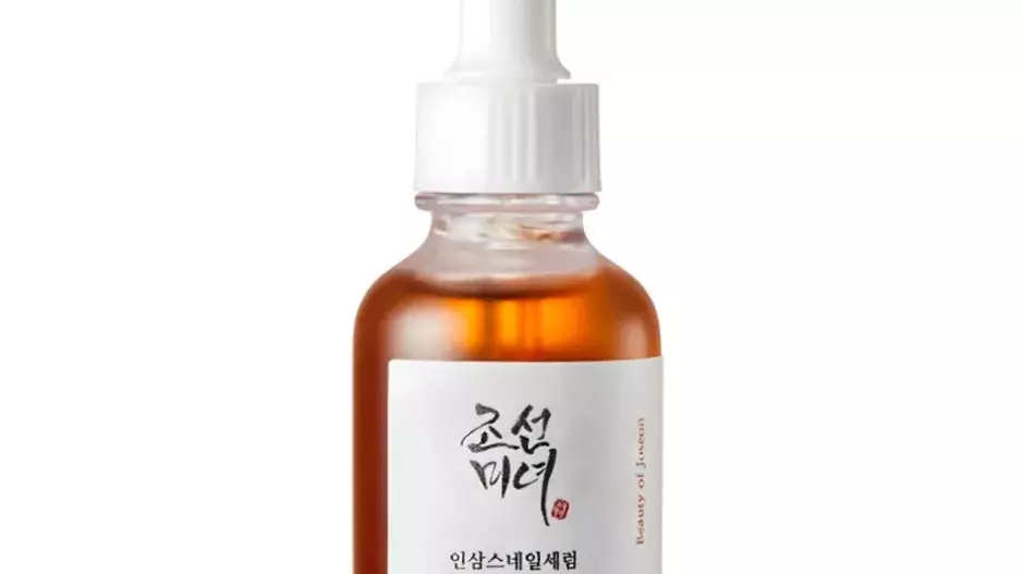 Primal skincare