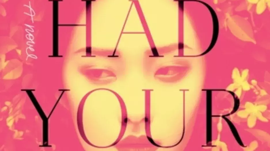 If I Had Your Face If I Had Your Face