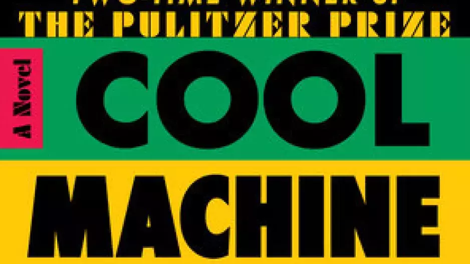 Cool Machine