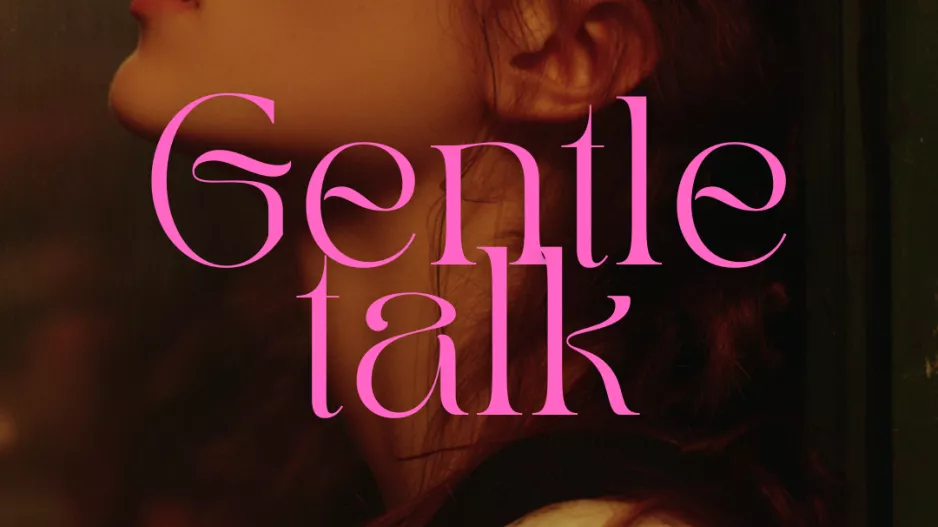 ELLE Gentle Talk