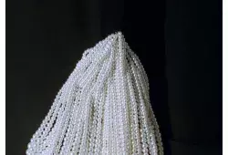 Christian Dior, pre-fall, FW26