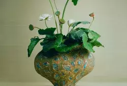 Dior Fall Winter 2026 RTW