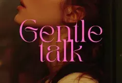 ELLE Gentle Talk