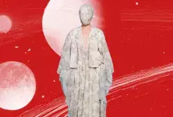 Úplněk červenec 2026